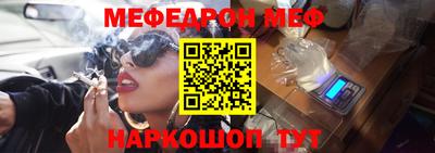 mix Пугачёв