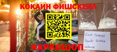сатива Пушкино