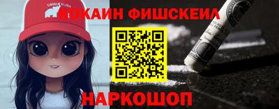 mix Пугачёв