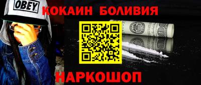2c-b Пыть-Ях