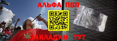 2c-b Пыть-Ях