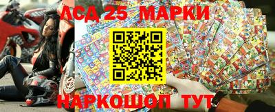 сатива Пушкино
