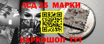 2c-b Пыть-Ях