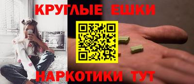 2c-b Пыть-Ях