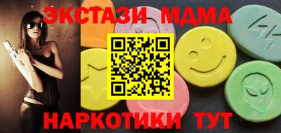 mix Пугачёв