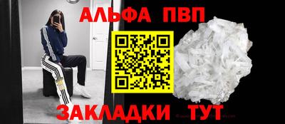 2c-b Пыть-Ях