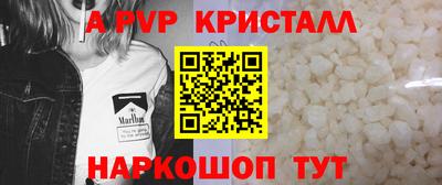 2c-b Пыть-Ях