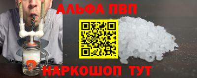 mix Пугачёв