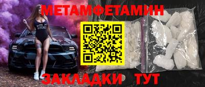 mix Пугачёв