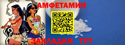 2c-b Пыть-Ях