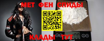 сатива Пушкино