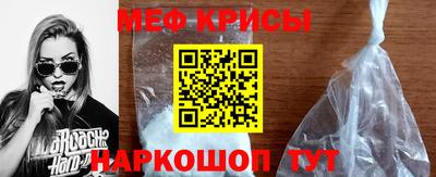 сатива Пушкино